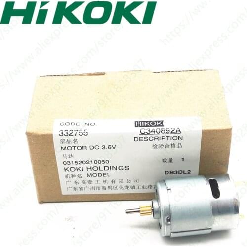 Motor for HIKOKI DB3DL2 DB3DL 332755