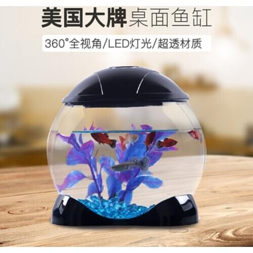 Round Turtle Aquarium Glass Aquarium Small Table Top Living Room Creative Aquarium Grass Aquarium Lazy Mini Goldfish Aquarium
