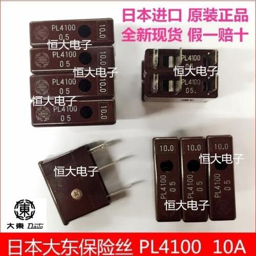 New original daito fuse fuse DAITO PL4100 10A FANUC FANUC