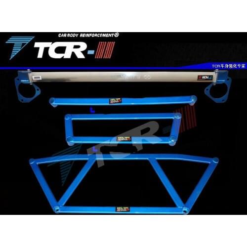 TTCR-II Suspension FOR Hyundai ELANTRA Car Accessries Reinforced Body Reinforcement Rod Car Styling Tension Rod Strut Bar