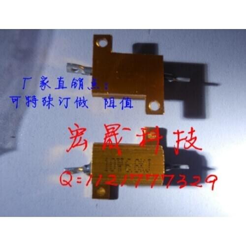 RX24-10W 6800R Power Metal Shell Case GoldAluminium Case Wirewound Resistor 10W 6800ohm 5%Automobile LEDlamp resistors 6.8KJ 10W