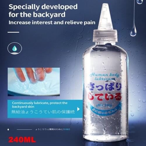 240ML Sex Lubricant Oil Water Based Anal Sex Lubricant ease Pain Relieving Woman Vagina Massage Gay Anal Sex Lubricant Oil