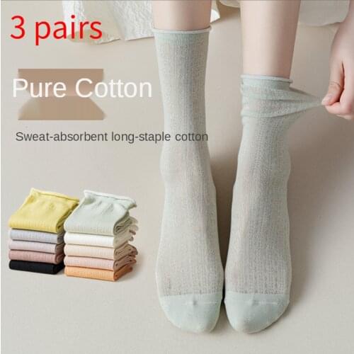 3 Pairs JK Pile of Socks Spring Summer Breathable Mesh Candy Color Harajuku Women Socks Cute Casual Thin Kawaii женский носки