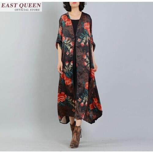 Свободные блузки EASTQUEEN China At AliExpress