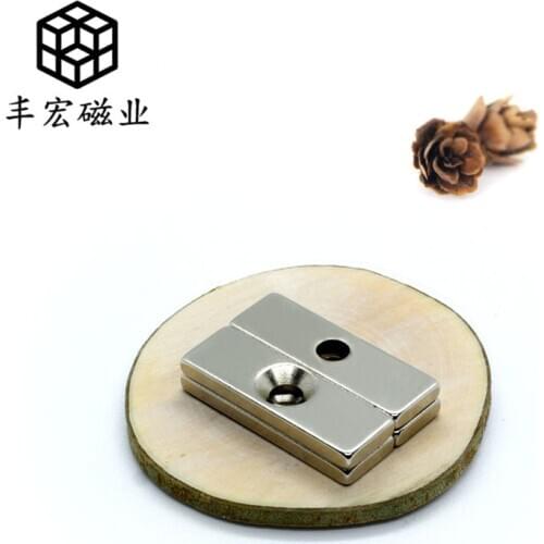 F30 * 10*3-5 strong NdFeB counterhole magnet punching magnet nickel plating strong magnet 30*10*3 hole 5