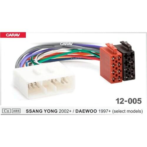 CARAV 12-005 ISO Radio Wiring Harness Adaptor connector For SSANG YONG 2002+ (select models) For DAEWOO 1997+ (select models)