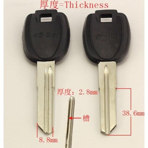 B054 House Home Door Empty Key blanks Locksmith Supplies Blank Keys 10 pieces/lot