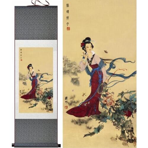 Diao Chan Bai yue painting Traditional Chinese pretty girls painting Home Office Decoration beautifull women painting