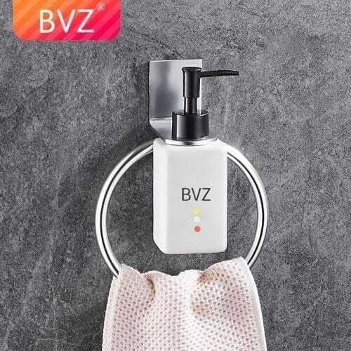BVZ Towel Ring With Shampoo Hook Soap Bottle Hanging Holder Wall Mounted Round Towel Ring Bathroom Accessories