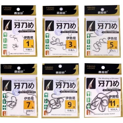 Tooth Knife Series Fish Hooks with Barbed High Strength and Sharp Carbon Steel Fish Hooks 10 Pcs/bag