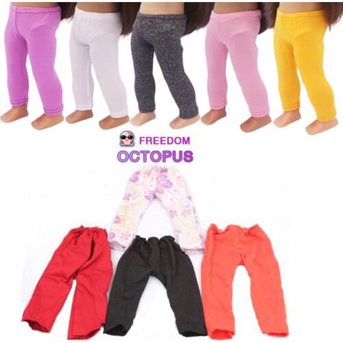 Pants For 43cm baby Dolls 18 Inches Anmerican Doll Trousers Leggings 9 Colors High-quickly Clothes Accessories For Dolls