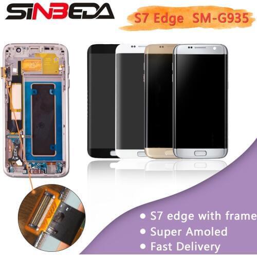 Sinbeda Screens For Samsung Galaxy S7