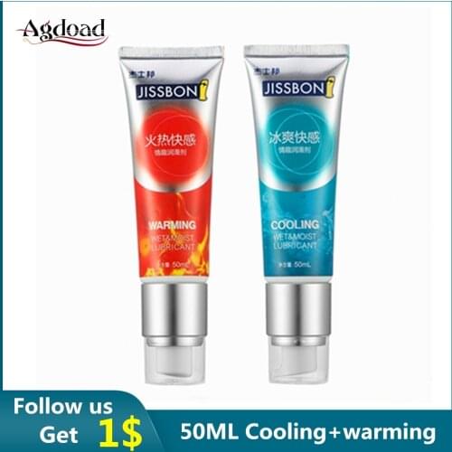 50ml Warming Lubricant for Sex Adult Toys Products Oral Vagina and Anal Gel Cooling Sex Lube Sex Shop for Couples