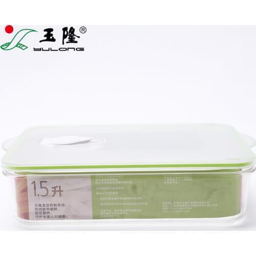 Vacuum storage box refrigerator storage box food storage box Vacuum machine parts