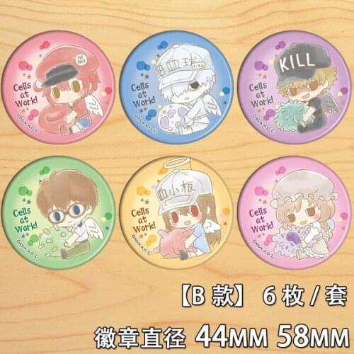 Cells at work! platelets Super Cute 58mm Acrylic Brooch anime badge pin