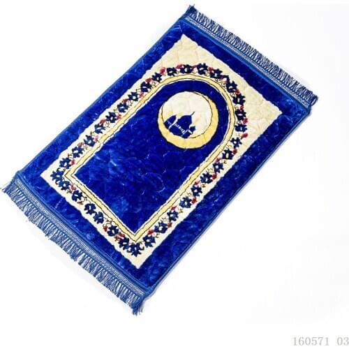 Muslim Prayer Mat 80*120cm Chenille Thicken Blanket Salat Musallah Floor Rug Tapis Carpet Islamic Namaz Non-slip Praying Mats