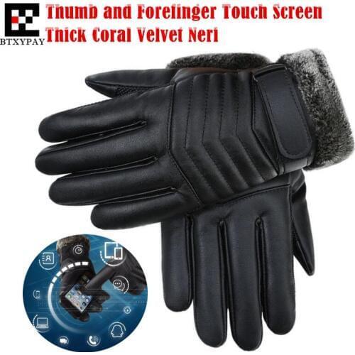 Men Winter Warm Windproof -15 degree Resist Cold Thicken Cashmere Top Washable PU Leather Gloves,2 Fingers Touch Screen Gloves