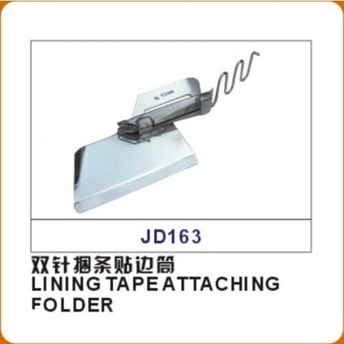 LINING TAPE ATTACHING FOLDER Sewing Machine Parts Double Needle Packing Edge Tube Rolling Tube Puller