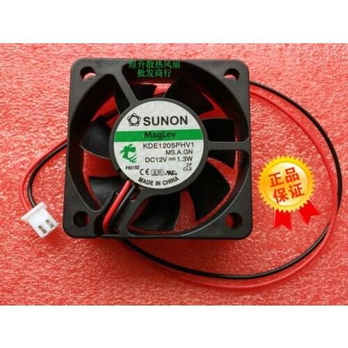 5015 DC 12V 1.3W 50*50*15mm 5cm KDE1205PHV1 MS.A.GN 2-Wires Cooling Fan