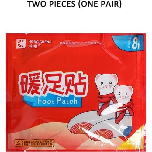 2/20pcs/lot Warm Stickers Paste Pads Warm Body Stickers Hand Foot Warm Stickers Waist Abdomen Heating insole Dropshipping