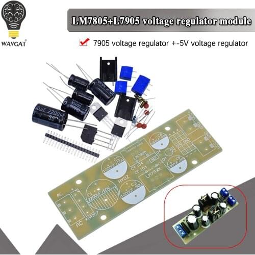 AC5-12V to DC5V/12V two channel output LM7805+L7905 voltage regulator module 7805 voltage regulator kit voltage regulator module