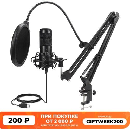Metal USB Microphone Condenser Recording Microphone D80 Mic with Stand for Computer Laptop PC Karaoke Studio Recording