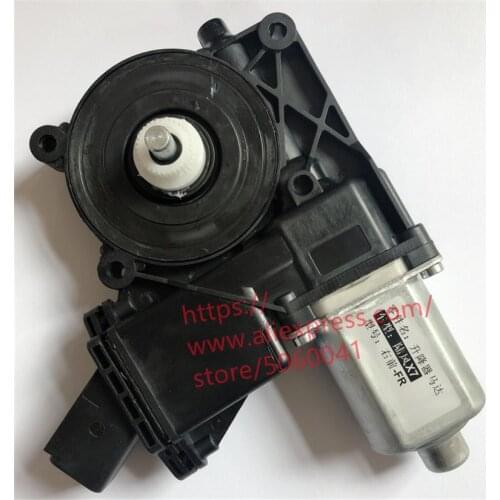 Window Regulator motor for LAND WIND X7 Electric window motor