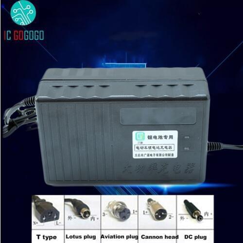 Olive Leaf Battery Chargers