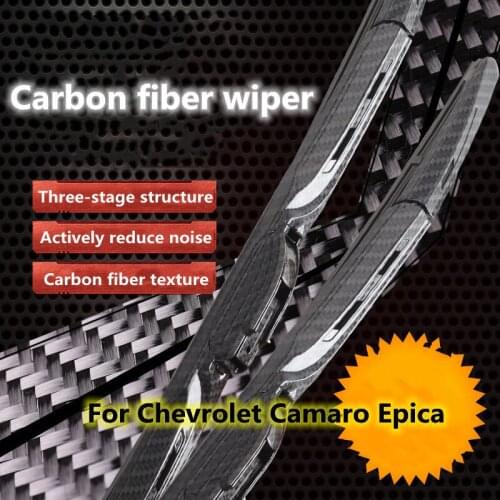 Suitable for Chevrolet Camaro Epica Special Upgrade Modified Carbon Fiber Wiper Blade Exterior Accessories