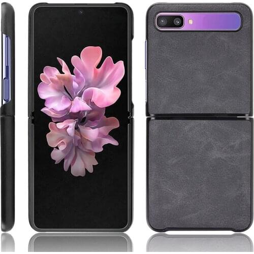 Leather Protective Back Cover Case for Samsung Galaxy Z Flip 5G Phone Skin Shell Shockproof Sleeve Phone Case Protector