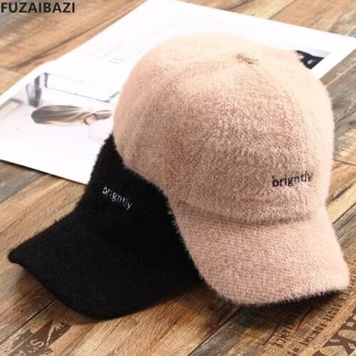 FUZAIBAZI Fashion Letters Embroidery Baseball Cap Plush Thicken Keep Warm Hat Womens New Autumn Winter Adjustable Size Hats