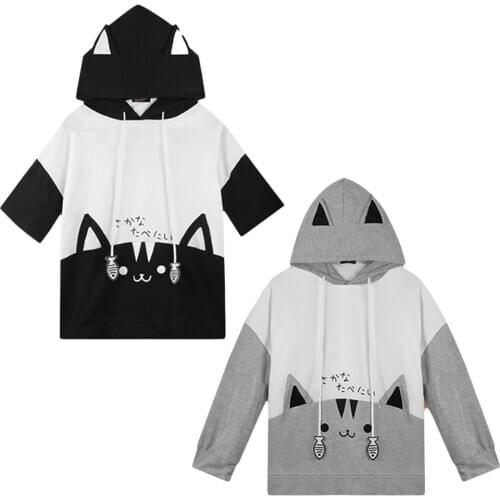 Brdwn Neko Atsume Unisex Lovely Cute Cosplay Hoodie Jacket Short-Sleeved Hooded Tops Coat