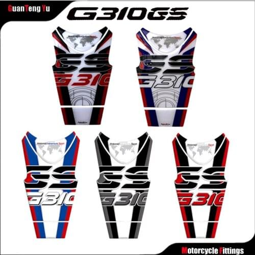 For BMW G310GS 18- New Motorcycle 3D gel fuel tank pad sticker sunscreen waterproof protective film fish bone protection sticker