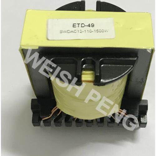 EC49 Pure copper ETD49 vertical high-frequency transformer for 1500W inverter DC12V AC110V