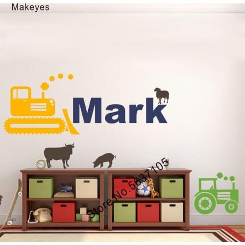 Makeyes Track Custom Names Cute Wall Decals Home Children Room Decoration Vinyl Wallpaper Nursery Art Design Personalized Q937