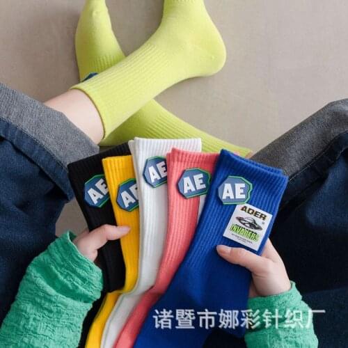Sports Socks Unisex Solid Color Stockings Simple Pure Cotton Elastic Sweat-Absorbent Breathable Four Seasons Basketball New