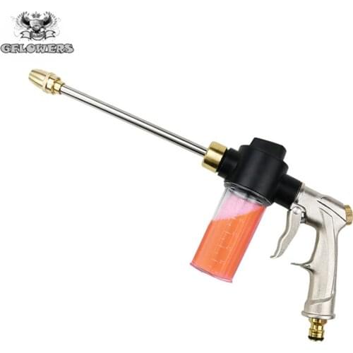 High pressure water gun, high pressure water jet for car washing and washing, gardens, washing sprayer, cleaning, spray, blastin