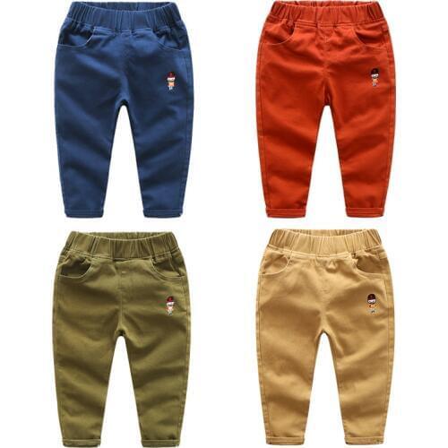 Bibihou Classic Trousers For Boys