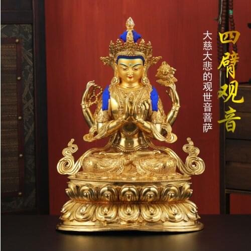Good Buddha HOME Temple Greco-Buddhist efficacious Protection # Buddhism Four arm Guanyin Buddha gild statue 46CM