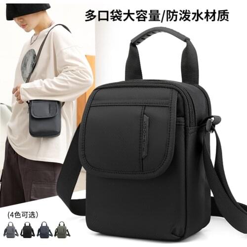 New Mens Trendy Shoulder Bag Water-repellent Nylon Cloth Lightweight Messenger Bag Mens Sling Bag Light and Small Side Bag