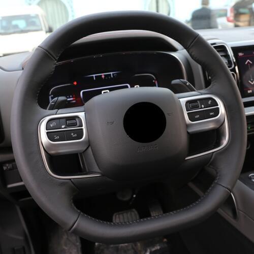Fit For Citroen C5 Aircross Interior Steering Wheel Moulding Sequins ABS Chrome Decoration Cover 2pcs