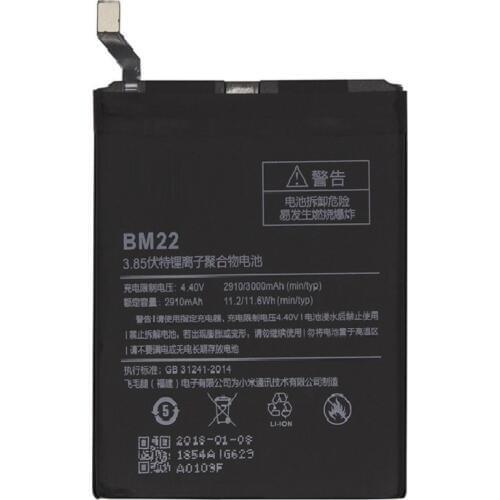 Replecement Phone Battery BM22 for Xiaomi Mi 5 Mi5 M5 3000mAh High Quality Replacement Battery Retail Package Free Tools