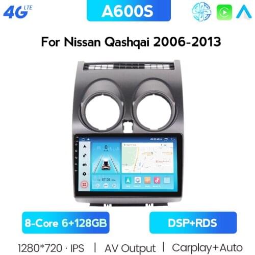 Have Cooling Fan BT For Nissan Qashqai 1 J10 2006 - 2013 Car Radio Multimedia Video Player Navigation GPS Android SWC 2din 2 Din