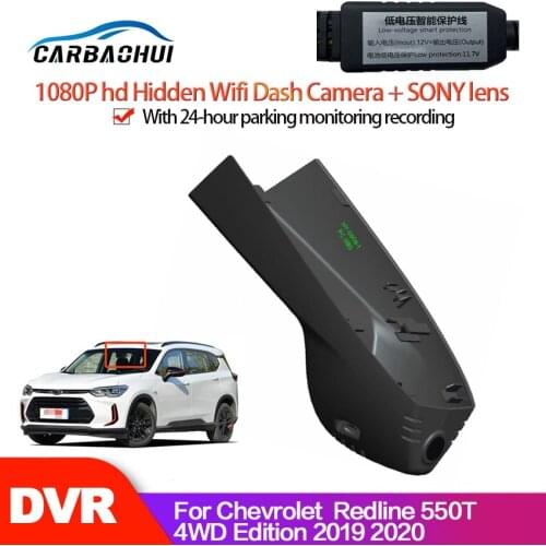 Car driving recorder for Chevrolet Redline 550T 4WD Edition 2019 2020 DVR Video Recorder Dash Cam Camera Night vision full hd