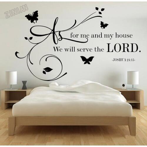 Home Quote Wall Decal As For me House We Will Serve the Lord Wall Sticker For Living Room Decor Vinyl Religion Wall Murals Y297