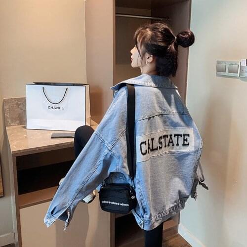 Cowboy coat women spring and autumn 2021 spring dress new early spring womens spring tide