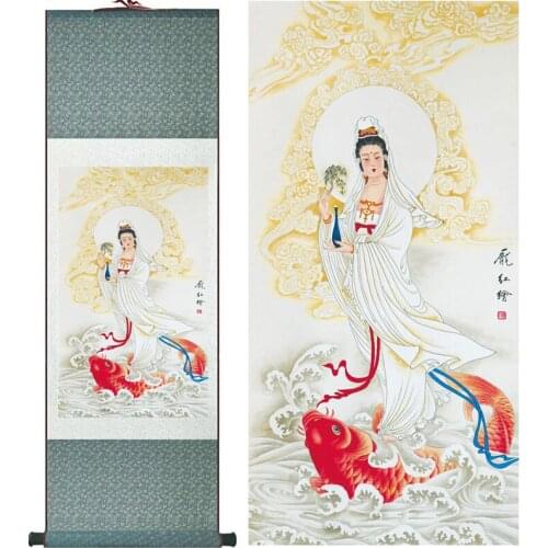 Traditional Guanyin painting art Portrait painting Home Office Decoration traditional Guanyin painting