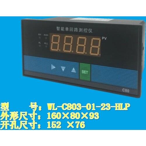 WL-C803 single loop measuring and controlling instrument relay transmission output RS-485 output temperature pressure