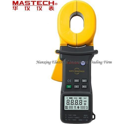 FAST SHIPMENT MASTECH MS2301 Earth Ground Resistance Clamp Meter Tester 3 3/4 Digits LCD Display Protable 0.01Ohm Digital