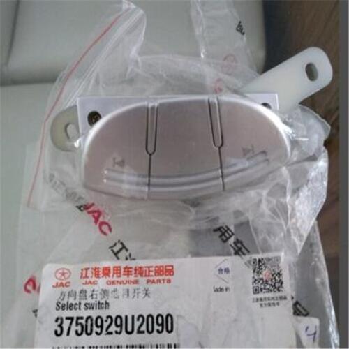 FREE SHIPPING 3750929U2090 for jac Buttons handlegrip